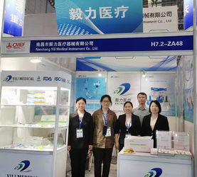 الصين Nanchang YiLi Medical Instrument Co.,LTD ملف الشركة